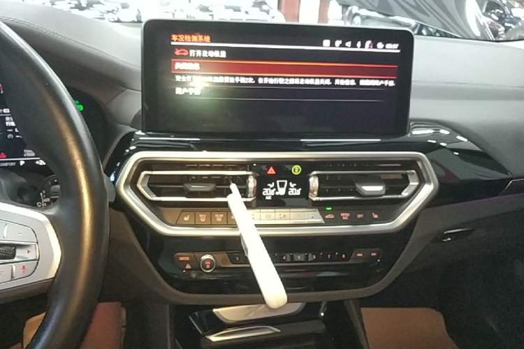 Used BMW X3 2022 Restyled xDrive25i M Sport Package Audio And AC Panel