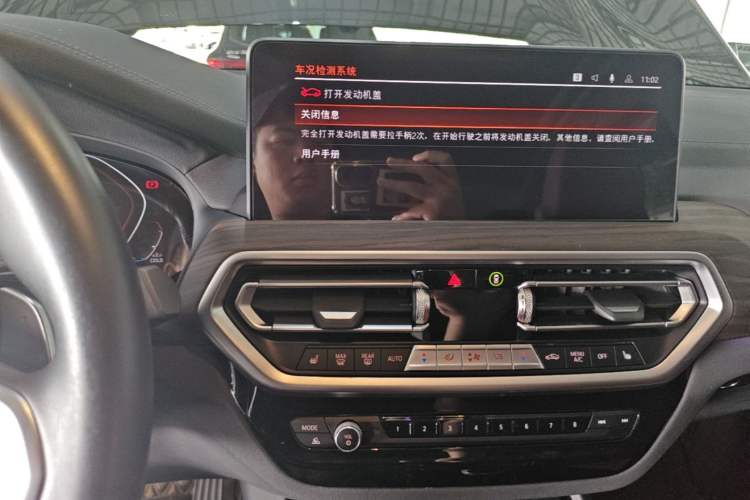 Used BMW X3 2022 Second Facelift xDrive30i Leading Edition M Night Sky Package Audio And AC Panel