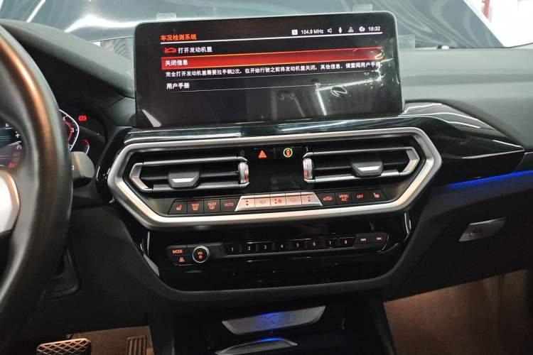 Used BMW X3 2022 xDrive25i M Sport Package Audio And AC Panel