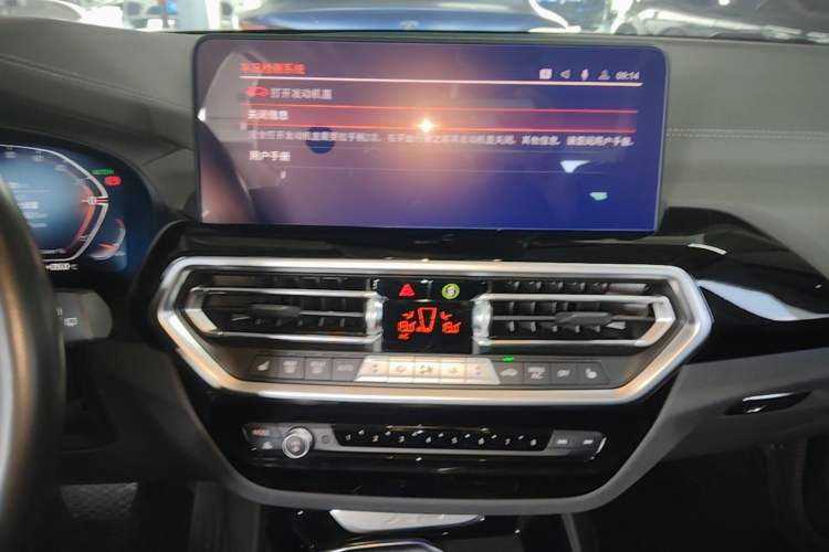 Used BMW X3 2022 Restyled xDrive25i M Sport Package Audio And AC Panel