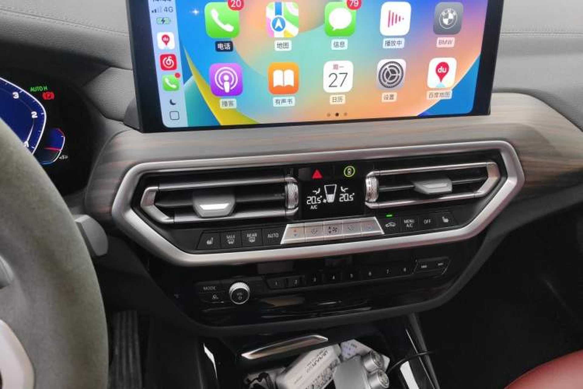 Used BMW X3 2022 xDrive30i Luxury Model M Night Sky Package Audio And AC Panel