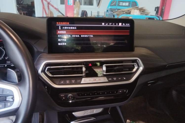 Used BMW X3 2022 Facelift xDrive30i Luxury Edition M Night Edition Package Audio And AC Panel