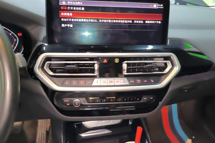 Used BMW X3 2022 xDrive25i M Sport Package Audio And AC Panel