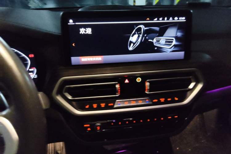 Used BMW X3 2022 xDrive30i Luxury Model M Night Sky Package Audio And AC Panel