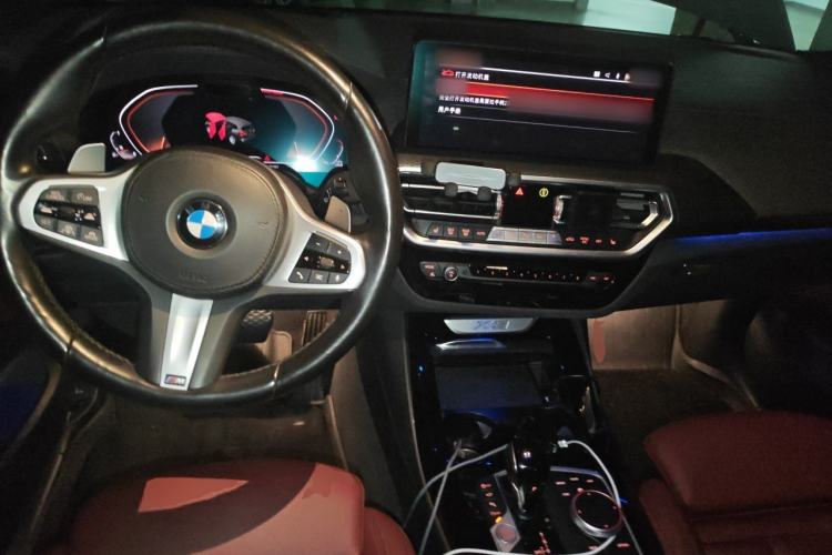 Used BMW X3 2022 xDrive30i Luxury Edition M Night Sky Package Center Console