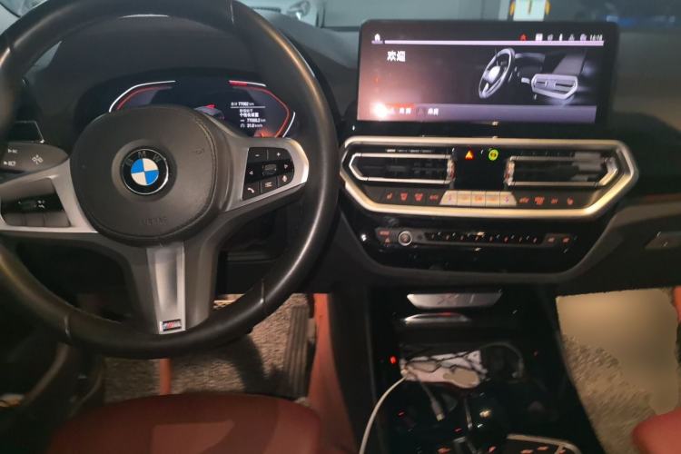 Used BMW X3 2022 xDrive25i M Sport Package Center Console