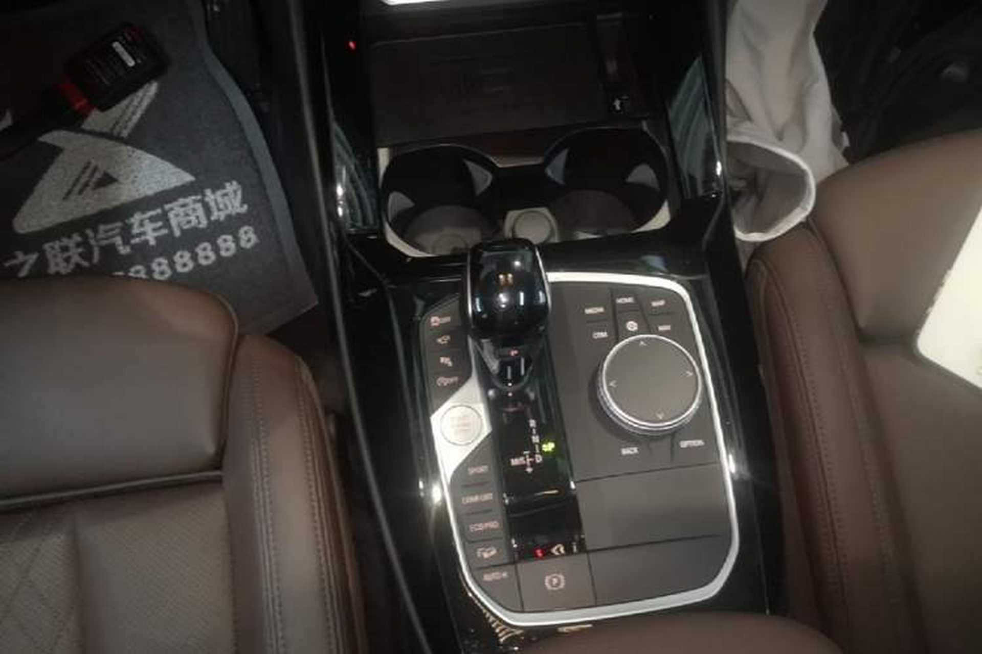 Used BMW X3 2022 xDrive25i M Sport Package Gear Lever