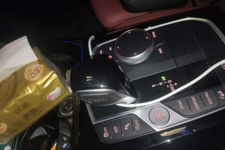 Used BMW X3 2022 Facelift xDrive30i Luxury Edition M Night Edition Package Gear Lever