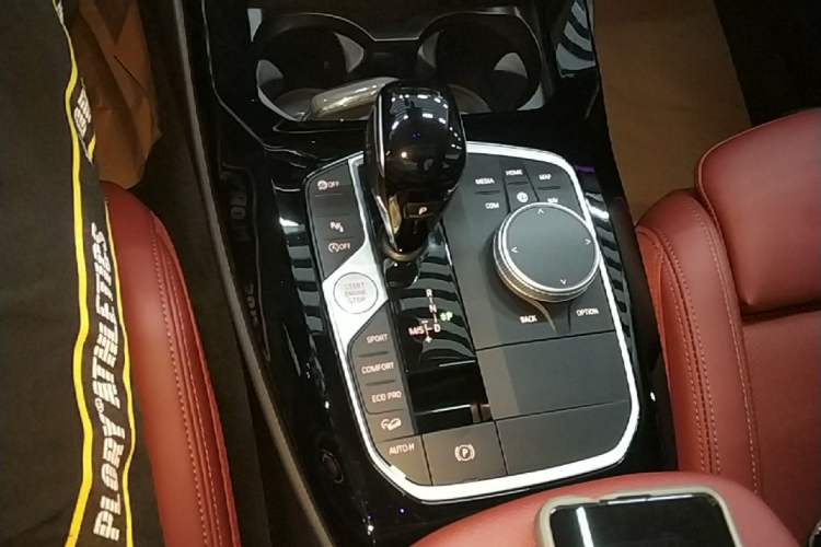 Used BMW X3 2022 Restyled xDrive25i M Sport Package Gear Lever