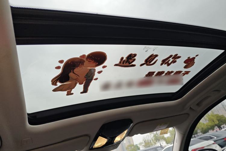 Used BMW X3 2022 xDrive25i M Sport Package Headliner