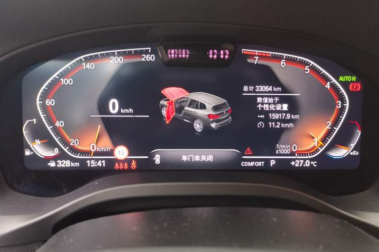 Used BMW X3 2022 Second Facelift xDrive30i Luxury Edition M Night Sky Package Instrument Cluster