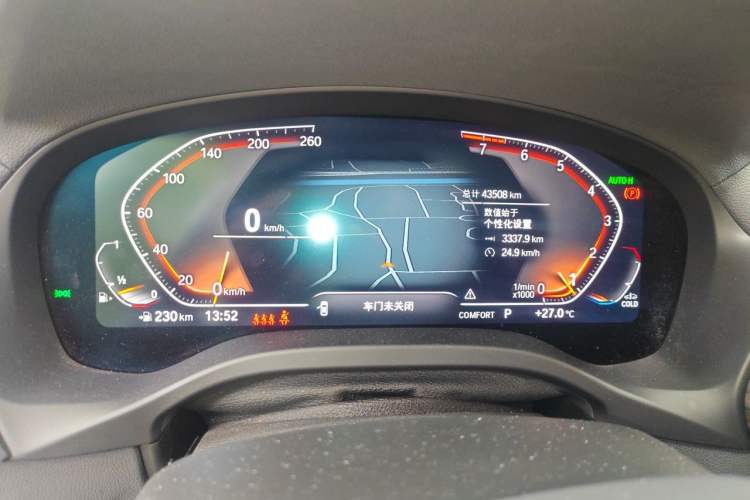 Used BMW X3 2022 xDrive25i M Sport Package Instrument Cluster