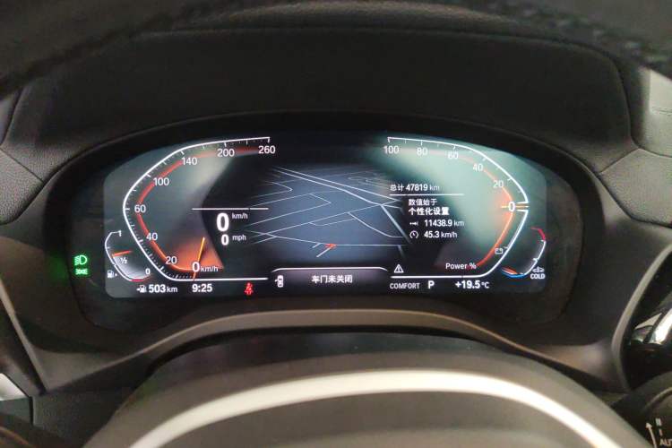 Used BMW X3 2022 Restyled xDrive25i M Sport Package Instrument Cluster