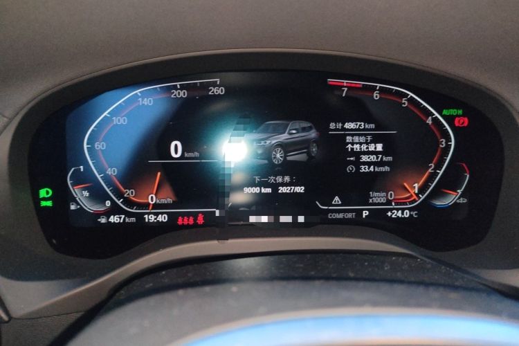 Used BMW X3 2022 Facelift xDrive30i Luxury Edition M Night Edition Package Instrument Cluster