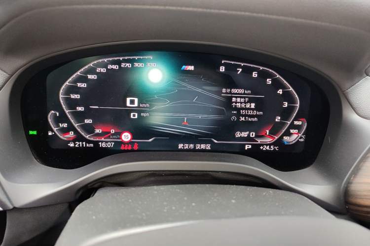 Used BMW X3 2022 xDrive30i Luxury Model M Night Sky Package Instrument Cluster