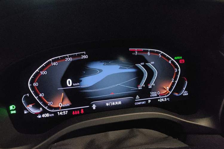Used BMW X3 2022 xDrive30i Luxury Model M Night Sky Package Instrument Cluster