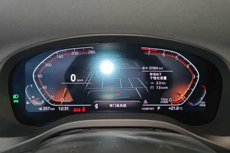 Used BMW X3 2022 xDrive30i Luxury Model M Night Sky Package Instrument Cluster