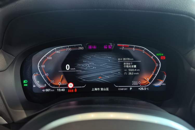 Used BMW X3 2022 xDrive30i Luxury Edition M Night Sky Package Instrument Cluster