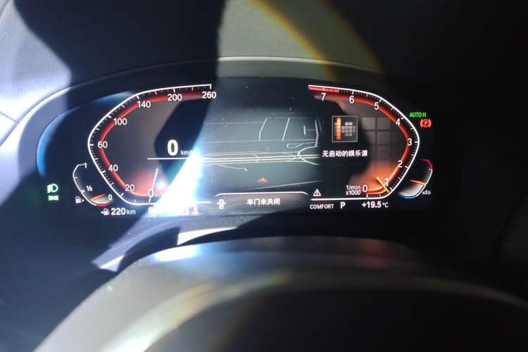 Used BMW X3 2022 Second Facelift xDrive30i Leading Edition M Night Sky Package Instrument Cluster
