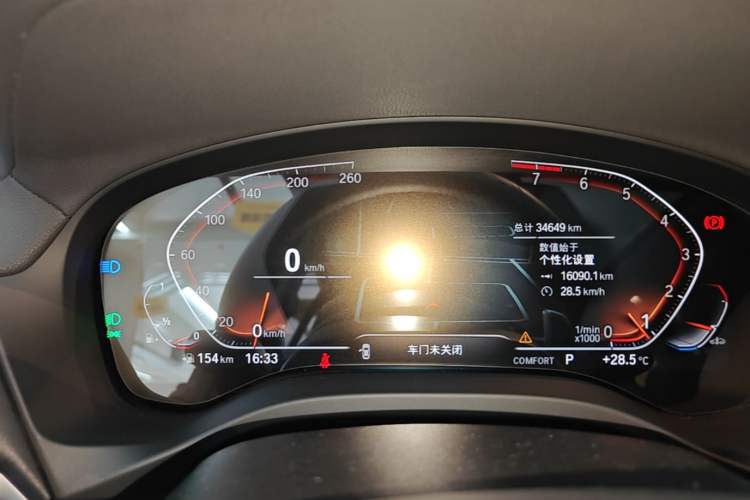 Used BMW X3 2022 xDrive30i Luxury Model M Night Sky Package Instrument Cluster