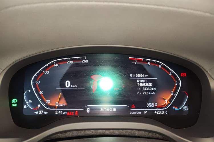 Used BMW X3 2022 xDrive30i Luxury Model M Night Sky Package Instrument Cluster
