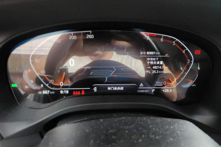 Used BMW X3 2022 xDrive30i Luxury Model M Night Sky Package Instrument Cluster