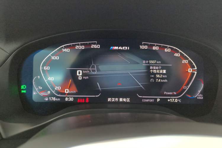 Used BMW X3 2022 M40i Instrument Cluster