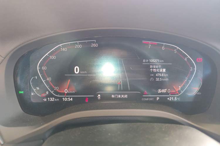 Used BMW X3 2022 xDrive30i Luxury Model M Night Sky Package Instrument Cluster