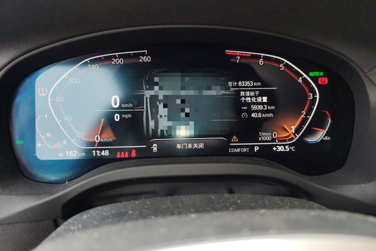Used BMW X3 2022 Facelift xDrive30i Luxury Edition M Night Edition Package Instrument Cluster