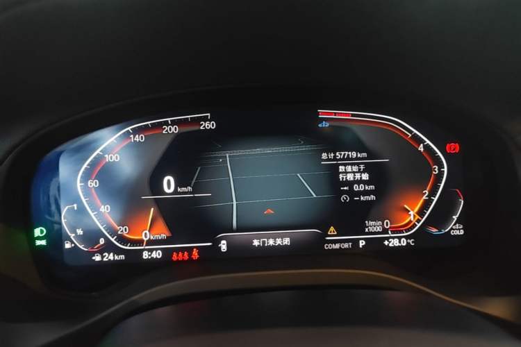 Used BMW X3 2022 Restyled xDrive25i M Sport Package Instrument Cluster