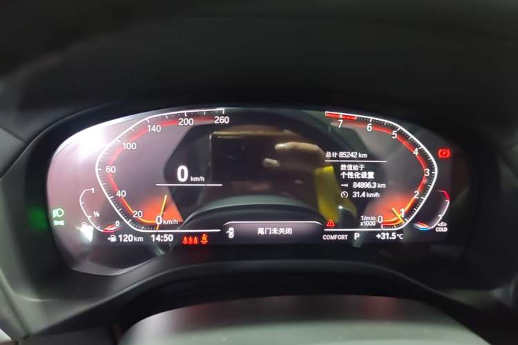 Used BMW X3 2022 Second Facelift xDrive30i Leading Edition M Night Sky Package Instrument Cluster