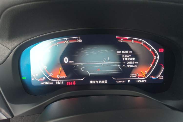 Used BMW X3 2022 Second Facelift xDrive30i Leading Edition M Night Sky Package Instrument Cluster