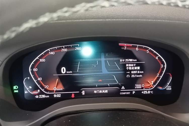Used BMW X3 2022 Second Facelift xDrive30i Leading Edition M Night Sky Package Instrument Cluster