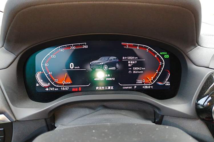 Used BMW X3 2022 Restyled xDrive25i M Sport Package Instrument Cluster