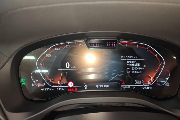 Used BMW X3 2022 Restyled xDrive30i Luxury Edition M Night Sky Package Instrument Cluster