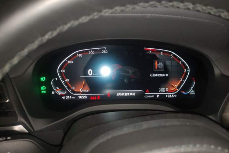 Used BMW X3 2022 Facelift xDrive30i Luxury Edition M Night Edition Package Instrument Cluster