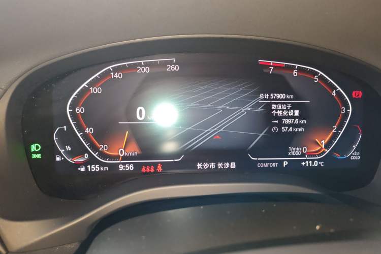 Used BMW X3 2022 Restyled xDrive30i Luxury Edition M Night Sky Package Instrument Cluster