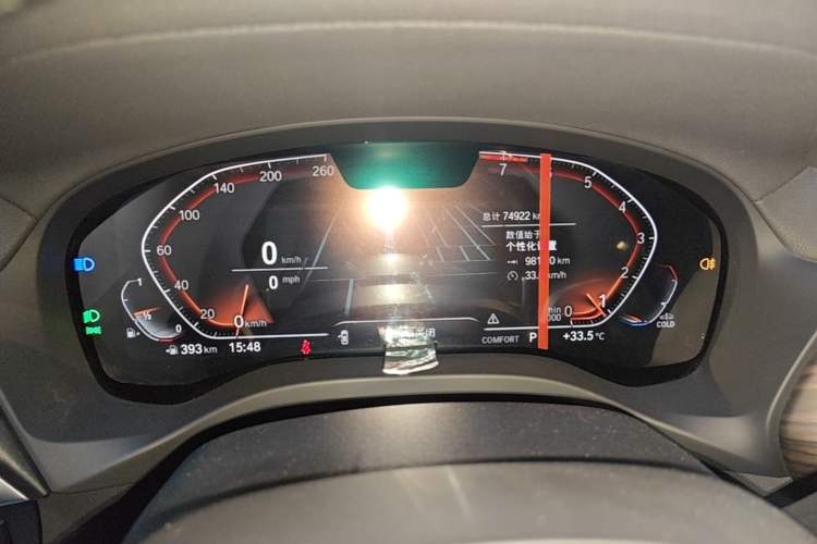 Used BMW X3 2022 xDrive30i Luxury Model M Night Sky Package Instrument Cluster