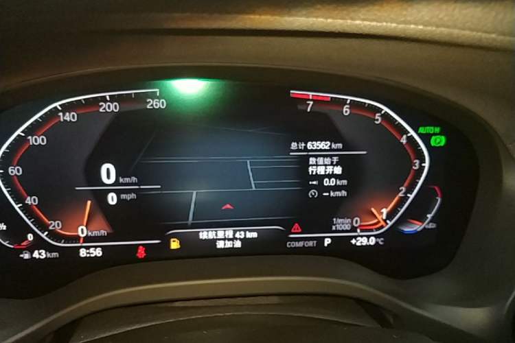 Used BMW X3 2022 Restyled xDrive25i M Sport Package Instrument Cluster