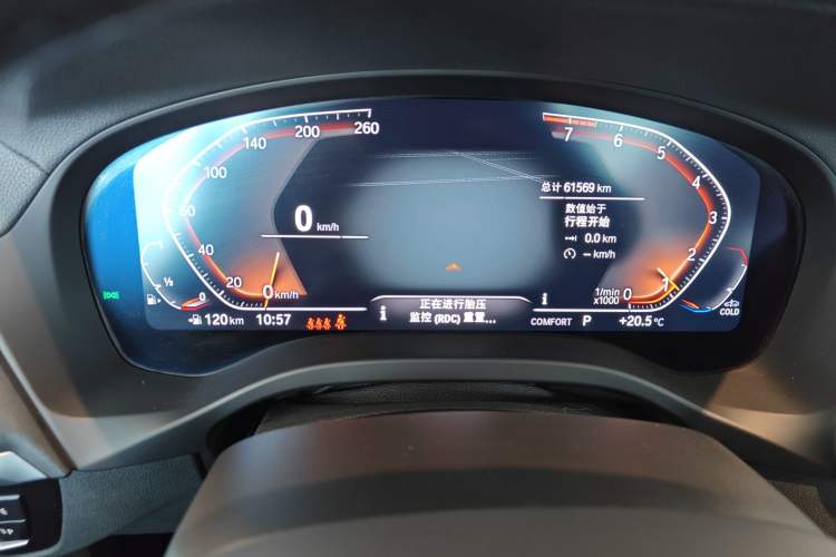 Used BMW X3 2022 xDrive30i Luxury Model M Night Sky Package Instrument Cluster