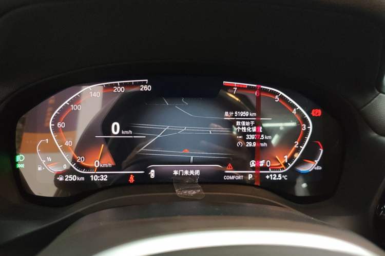 Used BMW X3 2022 xDrive25i M Sport Package Instrument Cluster