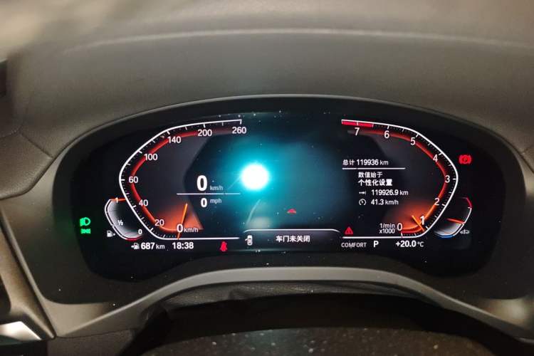 Used BMW X3 2022 xDrive30i Luxury Model M Night Sky Package Instrument Cluster
