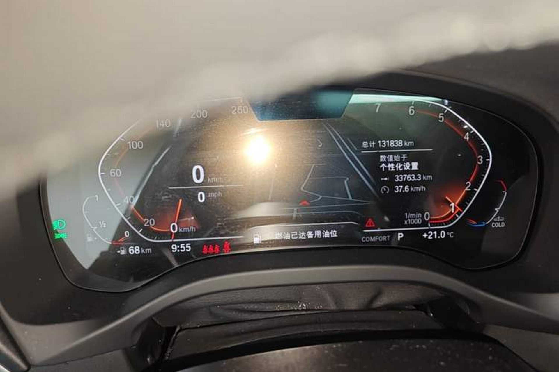 Used BMW X3 2022 xDrive30i Luxury Model M Night Sky Package Instrument Cluster