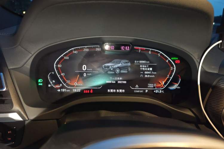 Used BMW X3 2022 Second Facelift xDrive30i Luxury Edition M Night Sky Package Instrument Cluster