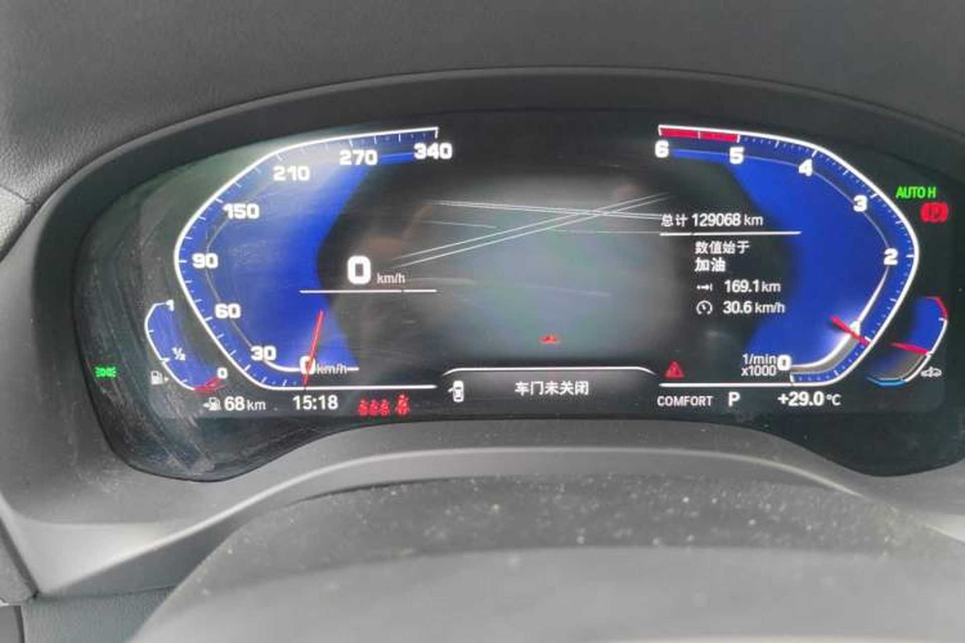Used BMW X3 2022 xDrive30i Luxury Model M Night Sky Package Instrument Cluster