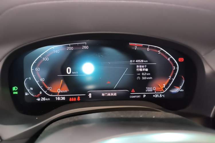 Used BMW X3 2022 xDrive25i M Sport Package Instrument Cluster