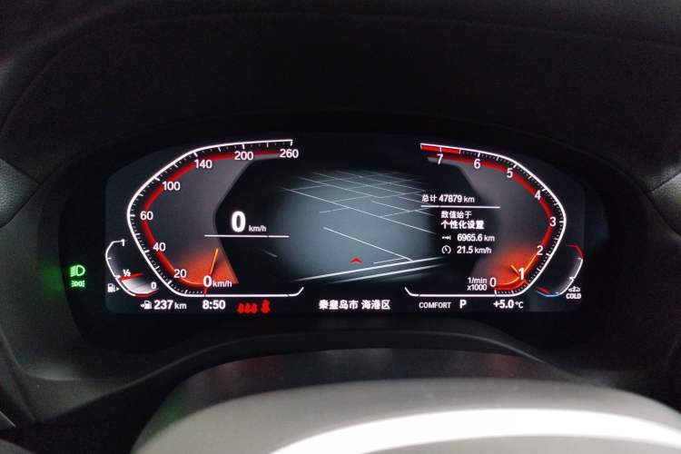 Used BMW X3 2022 xDrive30i Luxury Model M Night Sky Package Instrument Cluster