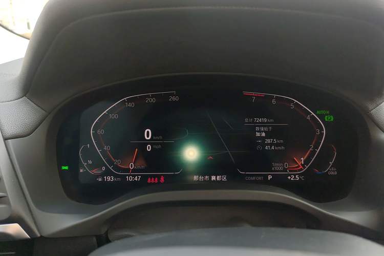 Used BMW X3 2022 xDrive25i M Sport Package Instrument Cluster