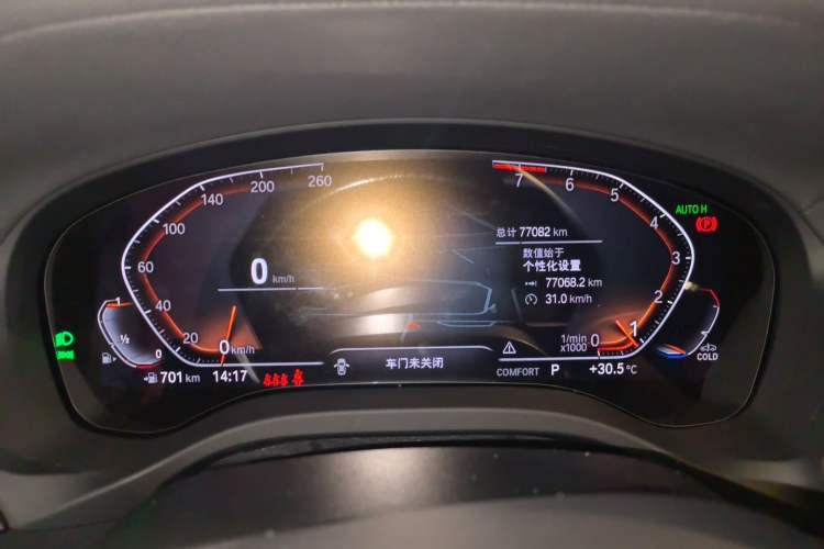 Used BMW X3 2022 xDrive25i M Sport Package Instrument Cluster