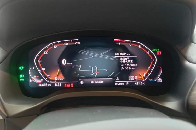 Used BMW X3 2022 Facelift xDrive30i Luxury Edition M Night Edition Package Instrument Cluster